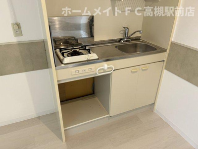 【キッチン】 | EtoileⅪA(エトワールイレブンエー）