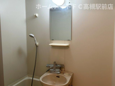 【洗面所】 | EtoileⅪA(エトワールイレブンエー）