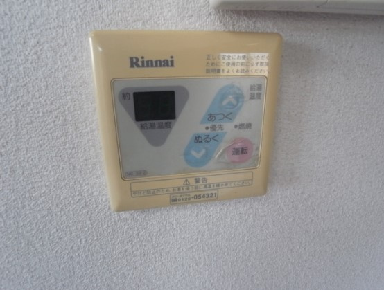 サンフレンズ【10,000円キャッシュバック対象物件】の設備