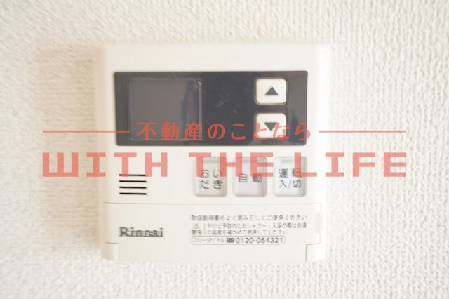 グランドヒル野中【キャッシュバック対象物件】の設備