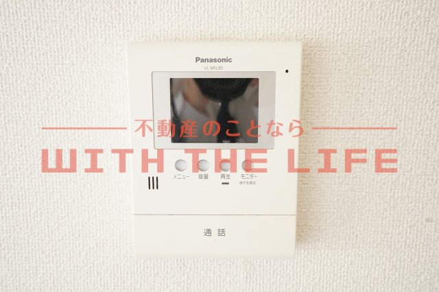 グランドヒル野中【キャッシュバック対象物件】のセキュリティ
