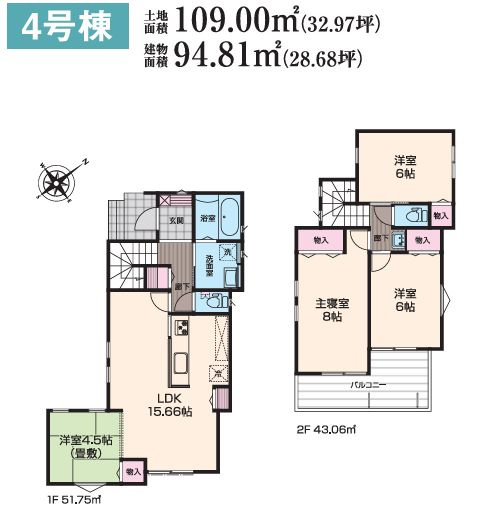 茅ヶ崎市今宿戸建て　4号棟の間取り|間取図「茅ヶ崎市今宿戸建て　4号棟」