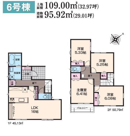 茅ヶ崎市今宿戸建て　6号棟の間取り|間取図「茅ヶ崎市今宿戸建て　6号棟」
