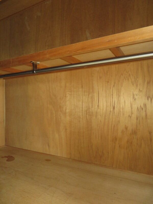 【収納】 | 丸一ビル 