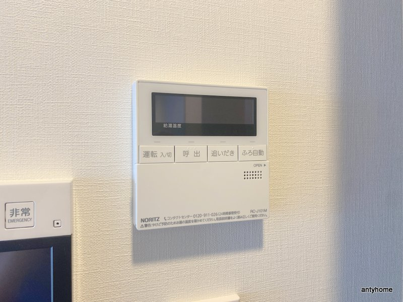 ザ・パークハビオ塚本　仲介手数料無料の内装