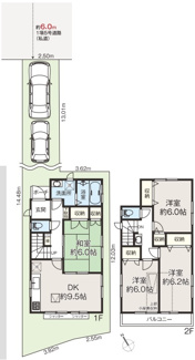 【間取り】 | 昭島市緑町２丁目中古戸建