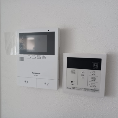 【セキュリティ】 | フォーリア