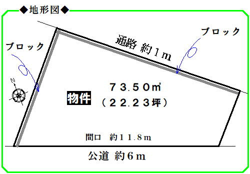 松阪市京町の売地