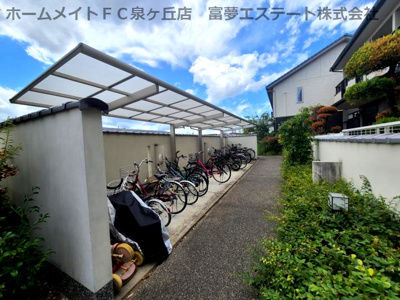 【その他共用部分】 | シャーメゾン曽根Ⅰ