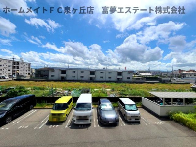 【展望】 | シャーメゾン曽根Ⅰ