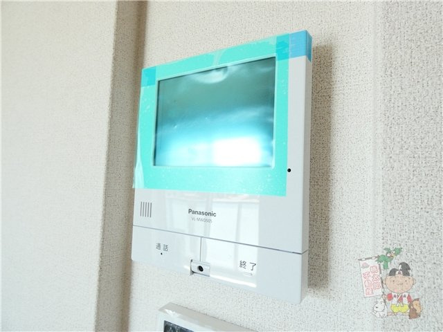 ＬＯＩＳＩＲ(ロワジール)のセキュリティ
