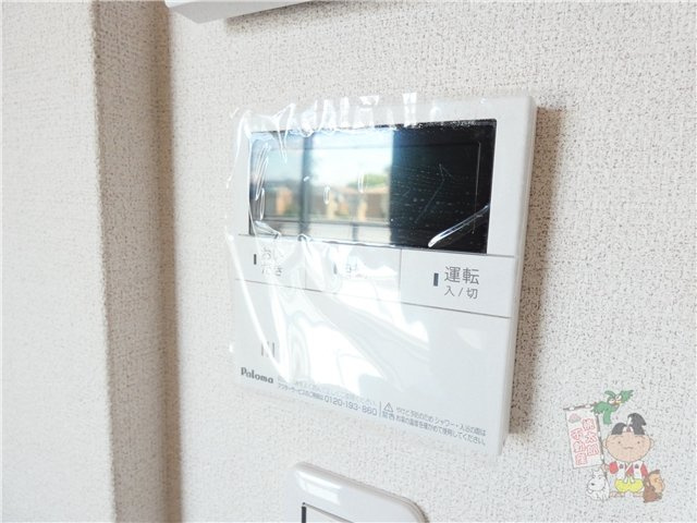 ＬＯＩＳＩＲ(ロワジール)のセキュリティ