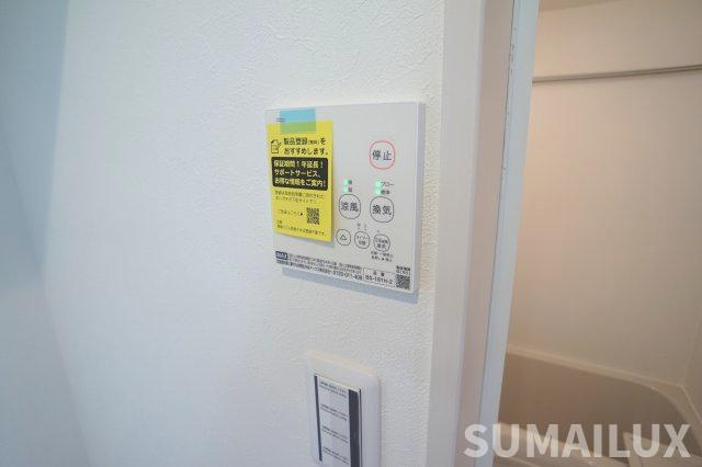 R-smart九品寺M2の設備