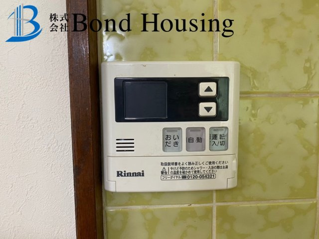 室内リフォ歴有　室内綺麗　大久保町大窪　中古戸建の防犯設備