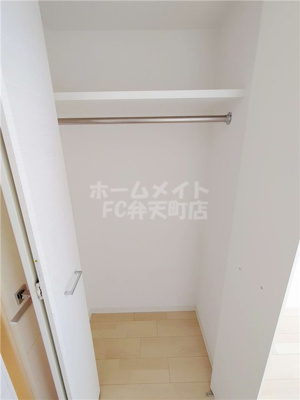 【収納】 | プレミアムコート大正フロント