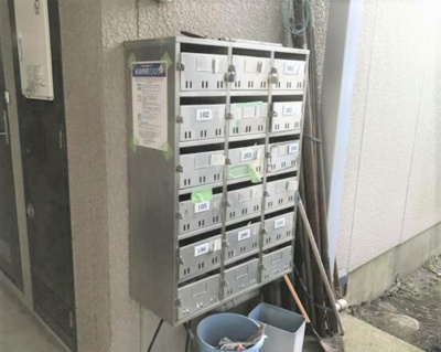 【その他共用部分】 | エリール岩崎