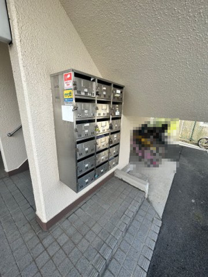 【その他共用部分】 | スカイハイツ