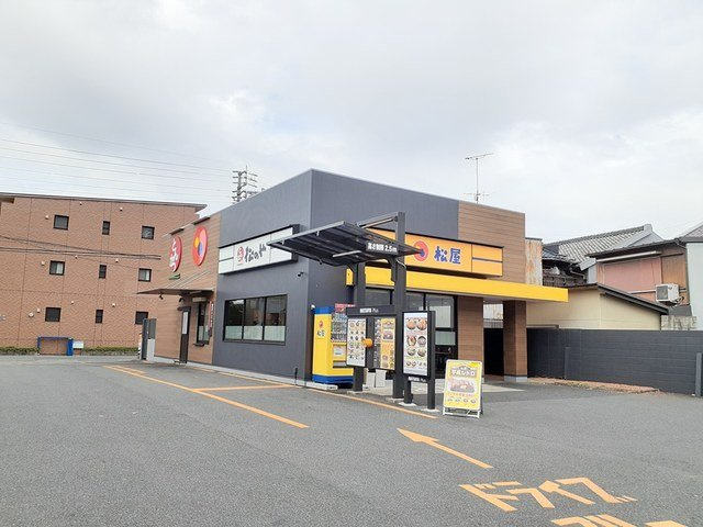 コーポ鏡の周辺|松屋　笠寺店まで220m