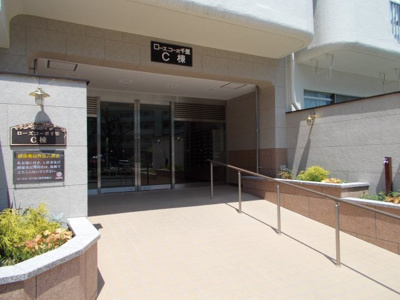 【その他共用部分】 | ローズコーポ千里C棟