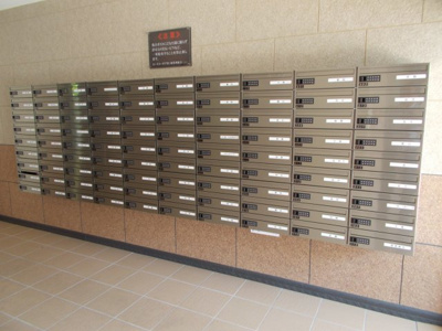 【その他共用部分】 | ローズコーポ千里C棟