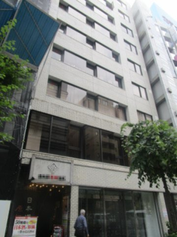 豊島区南池袋１丁目の店舗事務所