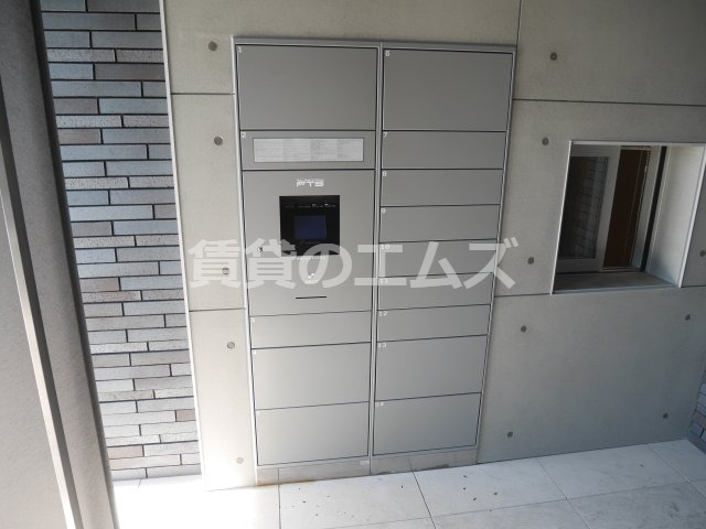 【設備】 | Ｓ－ＲＥＳＩＤＥＮＣＥ大橋ＦＬＵＳＳ | Ｓ－ＲＥＳＩＤＥＮＣＥ大橋ＦＬＵＳＳの宅配ＢＯＸ