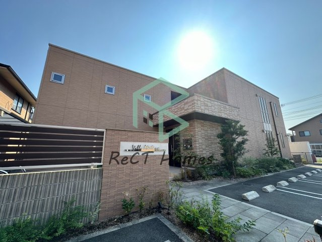 姫路市飾磨区上野田６丁目のハイツの外観