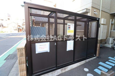 【その他共用部分】 | シャルマン