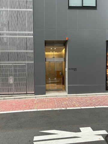 第３矢木ビルのその他共用部分