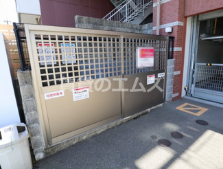 【その他共用部分】 | ｳﾞｨﾗｰｼﾞｭ博多駅南のゴミ置き場