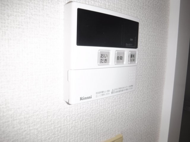 サニーテラス井田の設備