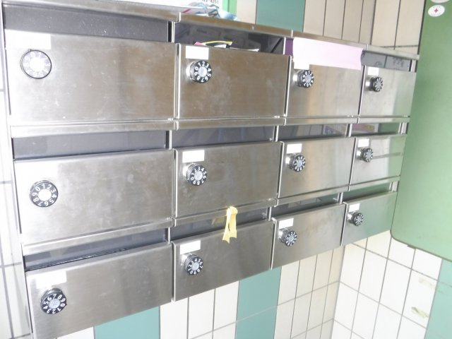 サニーテラス井田のその他共用部分