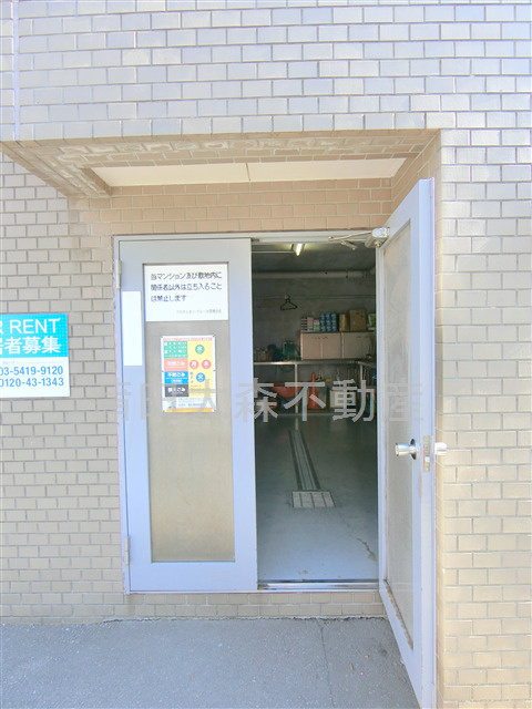 アビタシオンクレールのその他共用部分