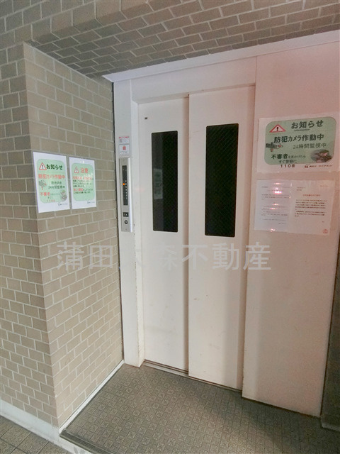 アビタシオンクレールのその他共用部分