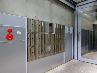 【エントランス】 | リフュージュオーフォレスト