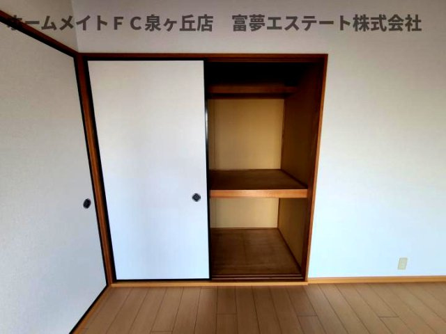 角谷フラットの収納|7.9帖洋室
