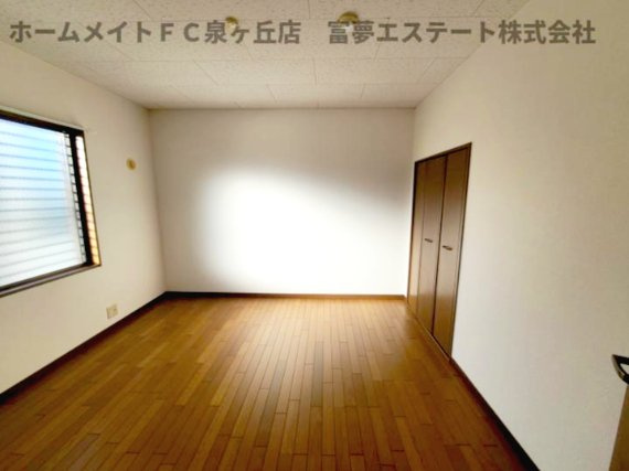 角谷フラットの洋室