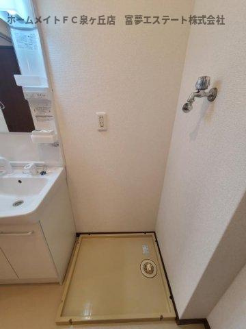 角谷フラットのその他