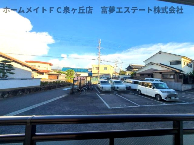 角谷フラットの展望