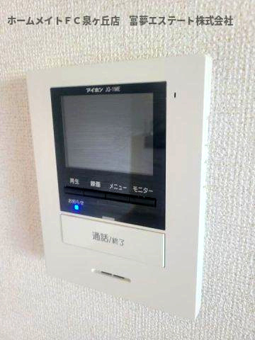 角谷フラットのセキュリティ