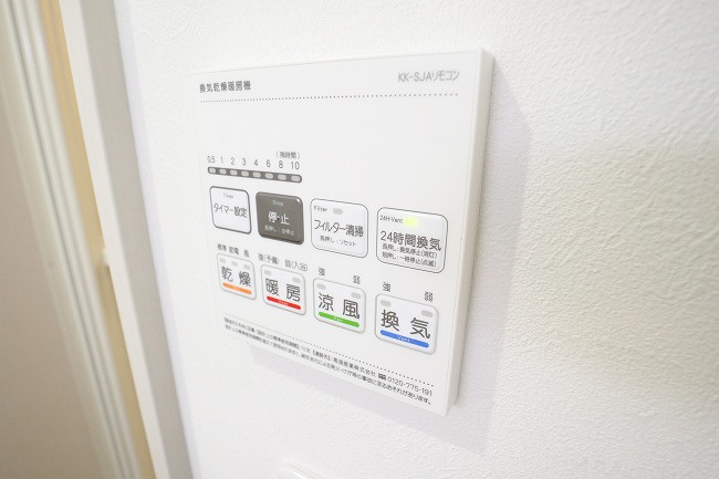 MELDIA福生Ⅱの設備