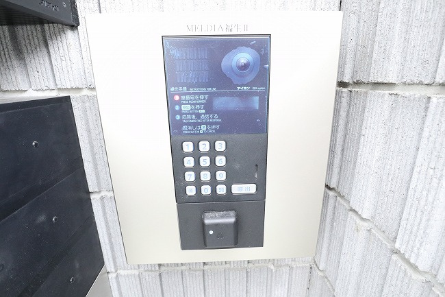 MELDIA福生Ⅱのセキュリティ