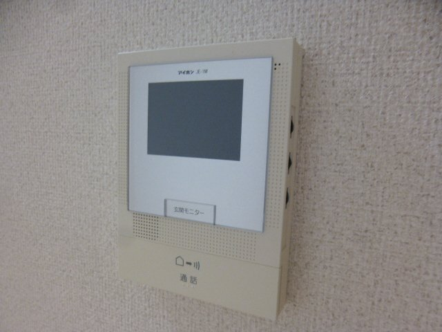 シャーメゾン土山のセキュリティ