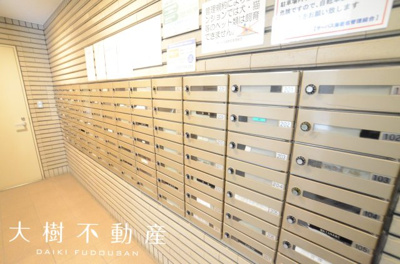 【その他共用部分】 | サーパス海老名3階　3LDK　リフォーム済み【仲介手数料無料】