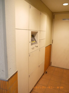 【その他共用部分】 | ご不在時に大変便利な宅配ボックスがあります