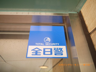 【その他共用部分】 | セキュリティー会社の防犯設備で、防犯対策もばっちりです。
