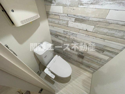 【トイレ】 | フジパレス弥刀Ⅲ番館