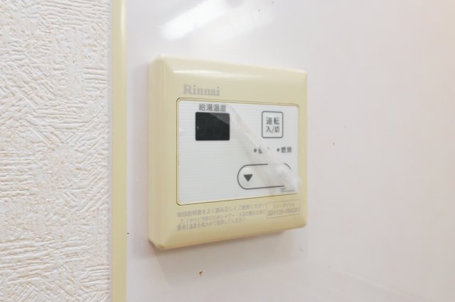 サヴォイブロードストリート　10階の設備|別号室のものです。現状優先になります。