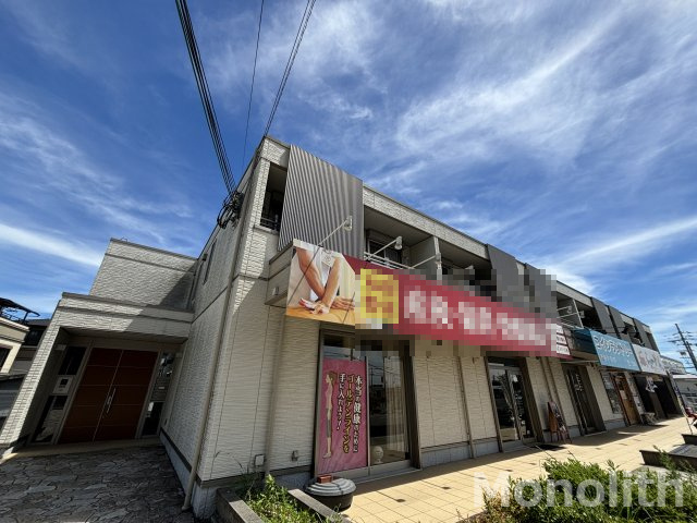 シャーメゾン紺屋の外観
