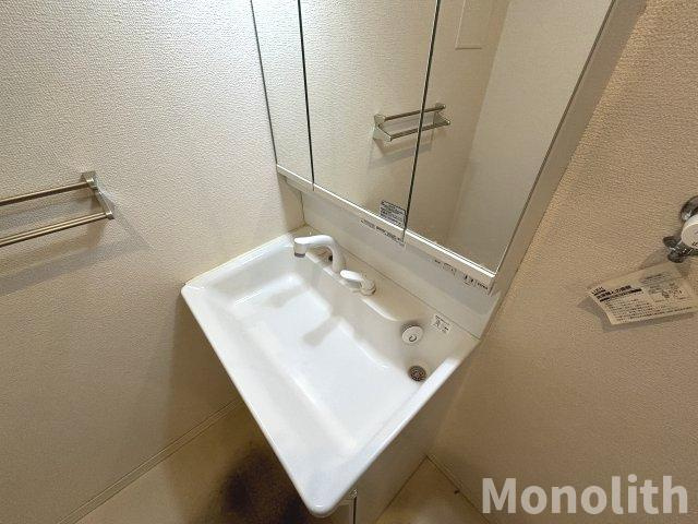 シャーメゾン紺屋の洗面所
